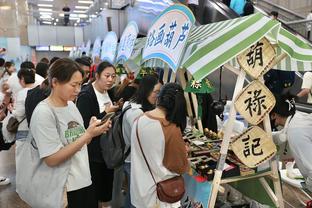 沈梓捷调侃邹雨宸：跟他交流比较困难 来了北控主场也不看我们